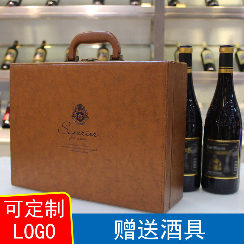 Red wine packaging gift box double box leather box white wine suitcase imported 2 bottles direct sales