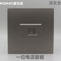 Dark gray type 86 one-digit call-free panel CAT3 voice telephone module four-core telephone line wall socket