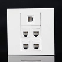 Type 86 5-port telephone-free socket panel 5-position telephone switch socket five-port telephone panel voice socket
