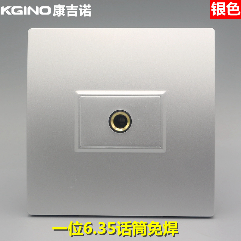 Model 86 Audio Multimedia Panel Solder-Free 6.5 Single Hole Microphone Panel Screw Microphone Microphone Socket