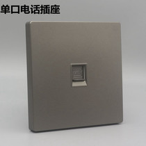 Dark gray type 86 single port telephone panel one free voice call information module CAT3 telephone wall socket