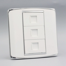 Type 86 Category 6 computer telephone socket panel steel frame white 2 Gigabit network cable network plus 1 telephone line socket