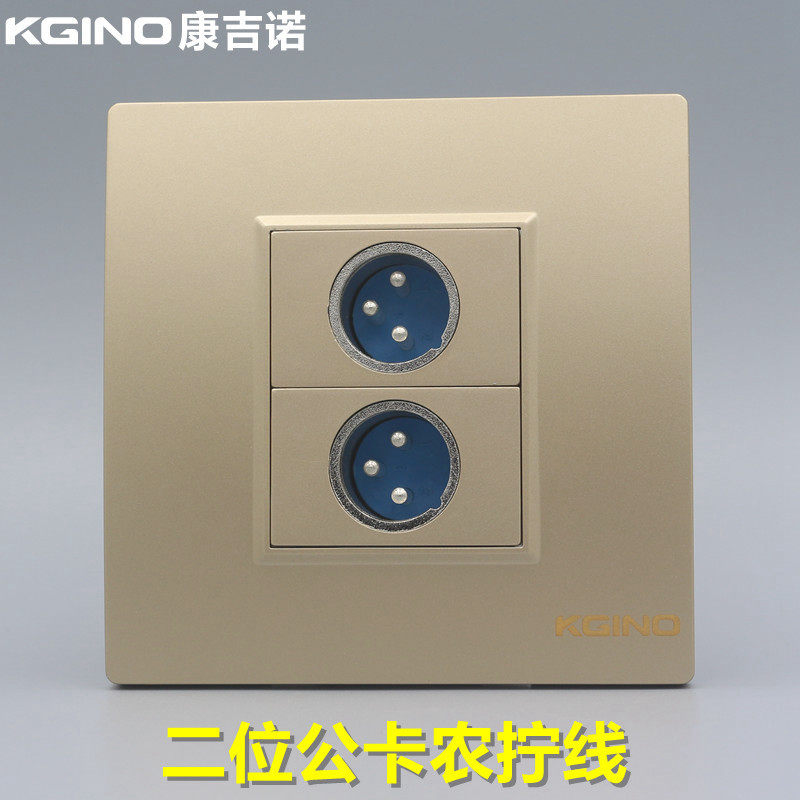 Champagne Gold 86 Type 2 Cannon socket Golden Public Hair Clip Socket Microphone Big Three Core Multimedia Panel