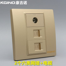 Cangino Champagne Gold Type 86 Category Six Computer TV Socket Gold Double Port Gigabit Network Cable TV Panel