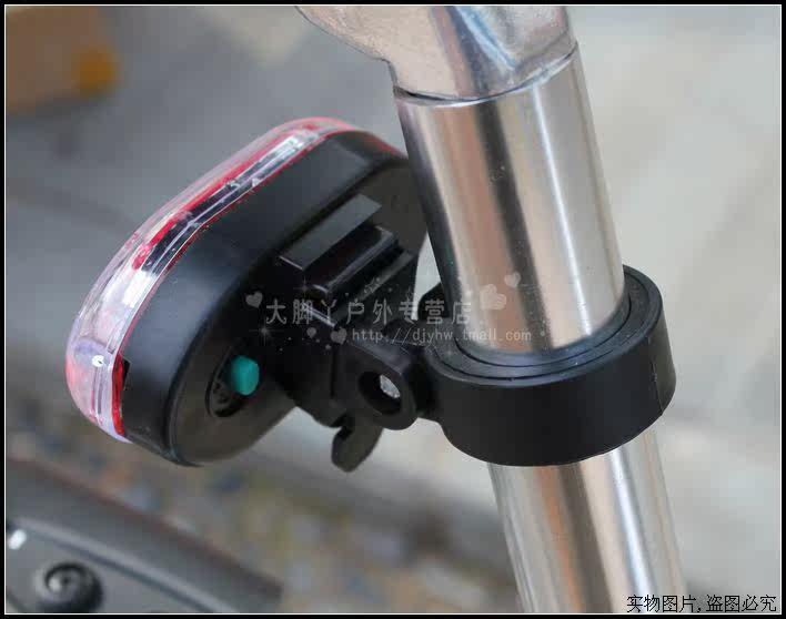 Eclairage pour vélo MOOTS - Taillights - Ref 2399809 Image 12