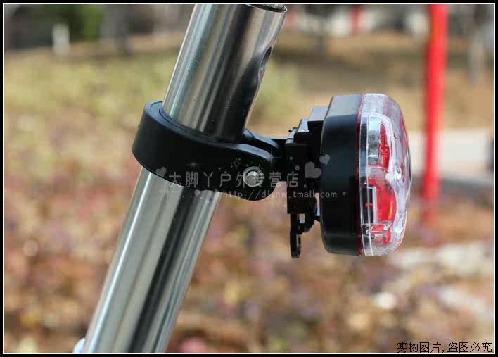 Eclairage pour vélo MOOTS - Taillights - Ref 2399809 Image 13