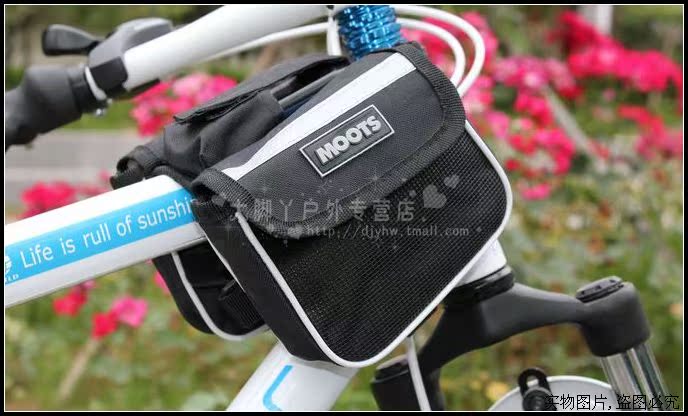 Sacoche pour vélo MOOTS - Ref 2216382 Image 4