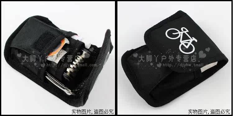 Outils pour vélo MOOTS - Ref 2280408 Image 4