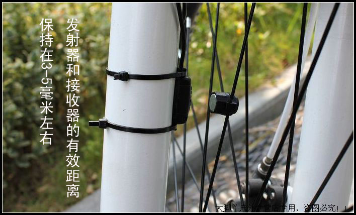 Compteur de vélo - Ref 2424391 Image 13