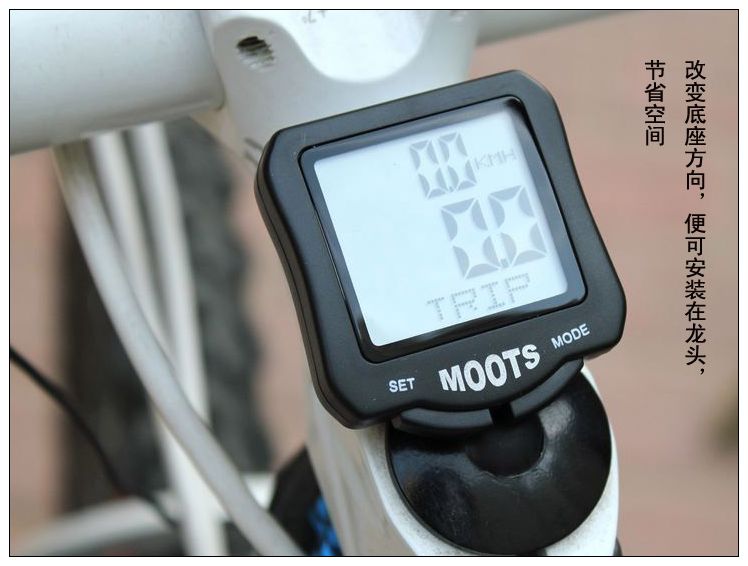 Tableau de bord vélo MOOTS - Ref 2423710 Image 5