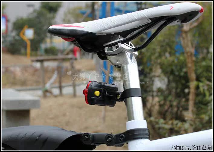 Eclairage pour vélo MOOTS - Taillights - Ref 2399809 Image 16