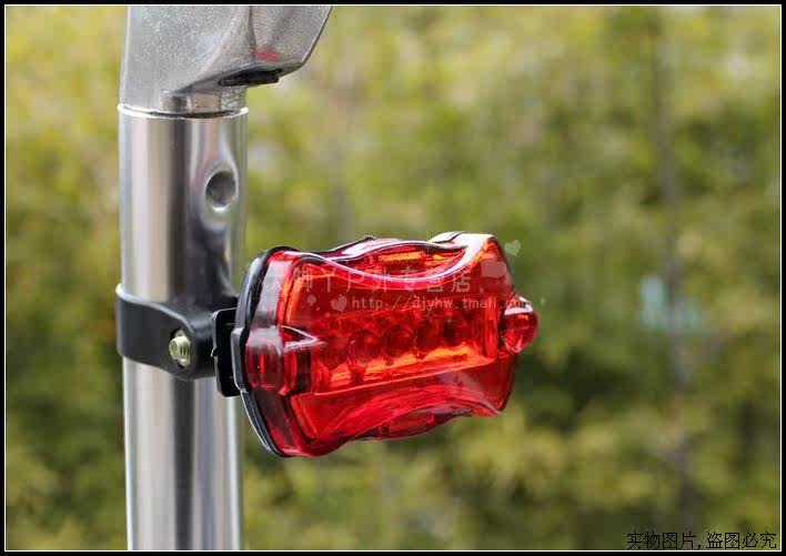 Eclairage pour vélo MOOTS - Taillights - Ref 2399809 Image 14