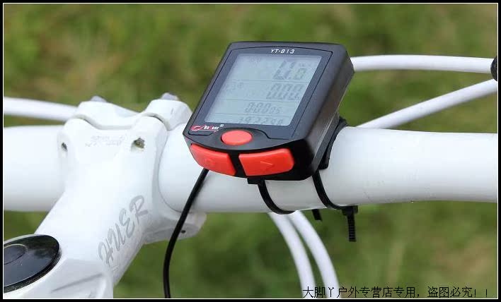 Compteur de vélo - Ref 2424391 Image 8