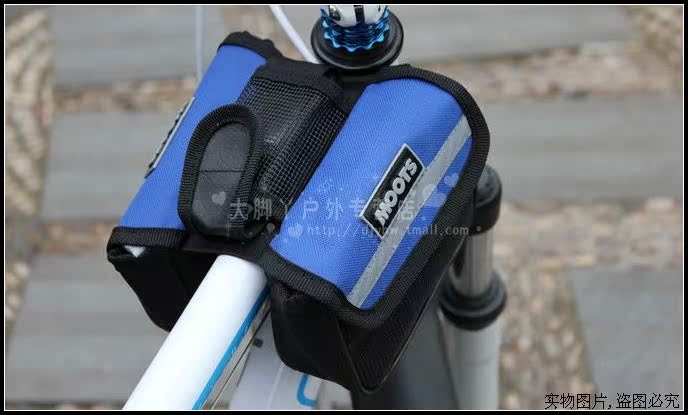 Sacoche pour vélo MOOTS - Ref 2216382 Image 14