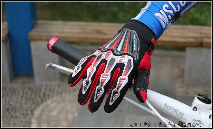 Gants pour vélo mixte SCOYCO - Ref 2246769 Image 16