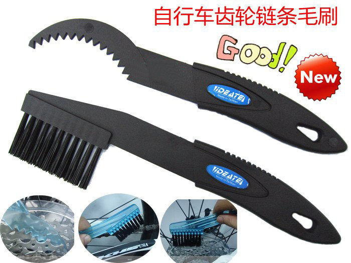 Outils pour vélo MOOTS - Ref 2280860 Image 3