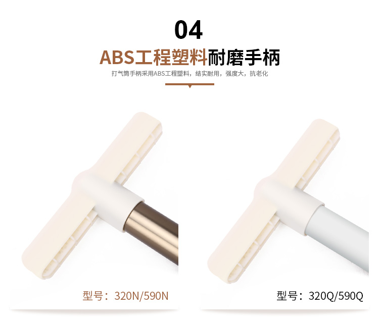 Pompe à vélo HONOR - Ref 2389164 Image 17