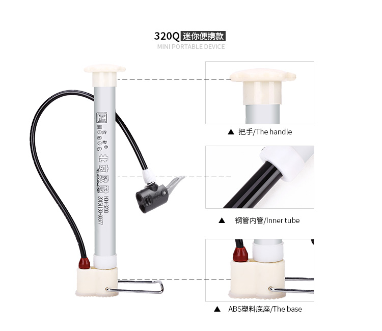 Pompe à vélo HONOR - Ref 2389164 Image 12