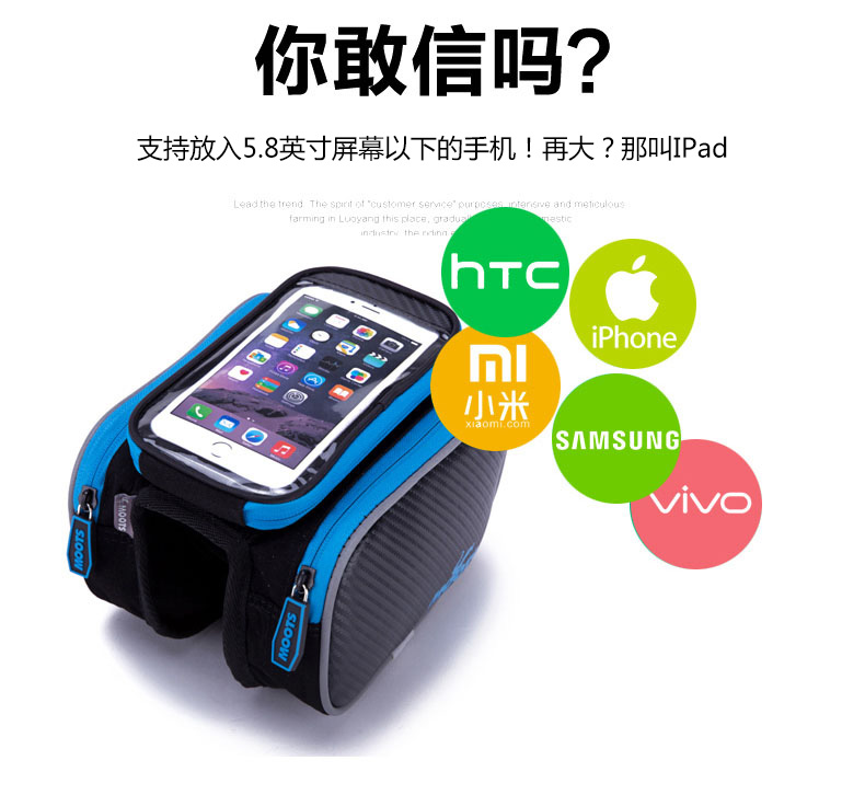 Sacoche pour vélo mixte MOOTS - Ref 2216257 Image 9