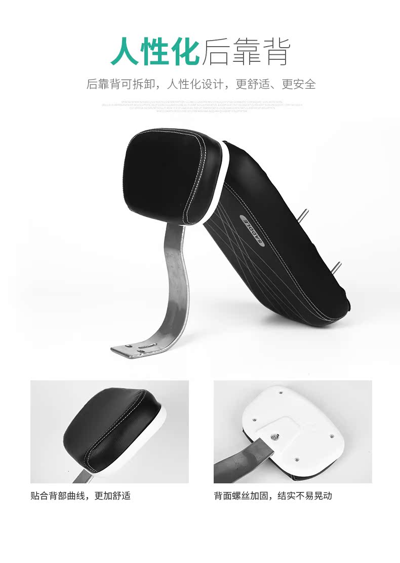 Porte-bagages pour vélo MOOTS - Ref 2410927 Image 14