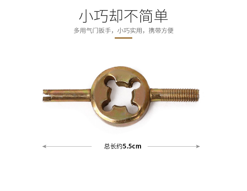 Outils pour vélo MOOTS - Ref 2281916 Image 6