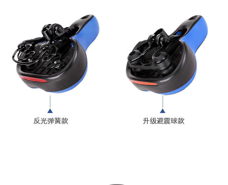 Selle de vélo Mountain Bike MOOTS - Ref 2348231 Image 25