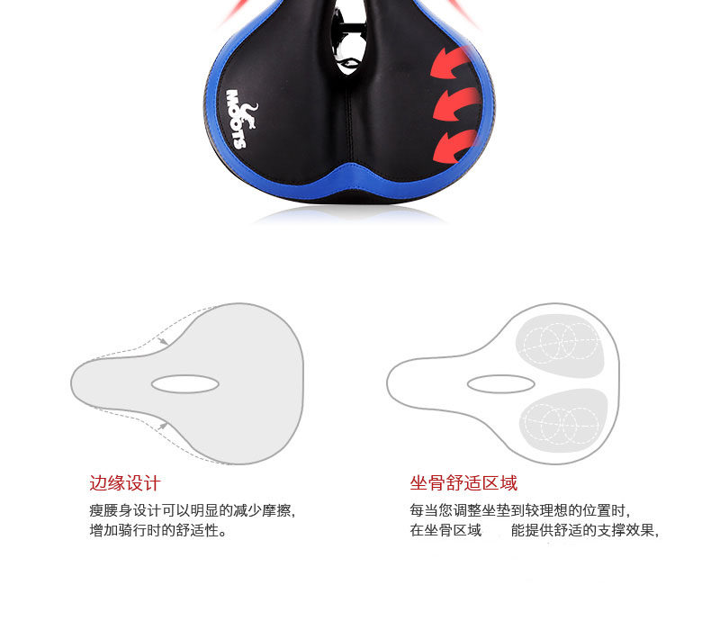 Selle de vélo Mountain Bike MOOTS - Ref 2348231 Image 13