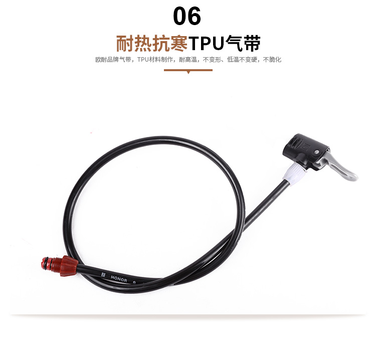 Pompe à vélo HONOR - Ref 2389164 Image 19