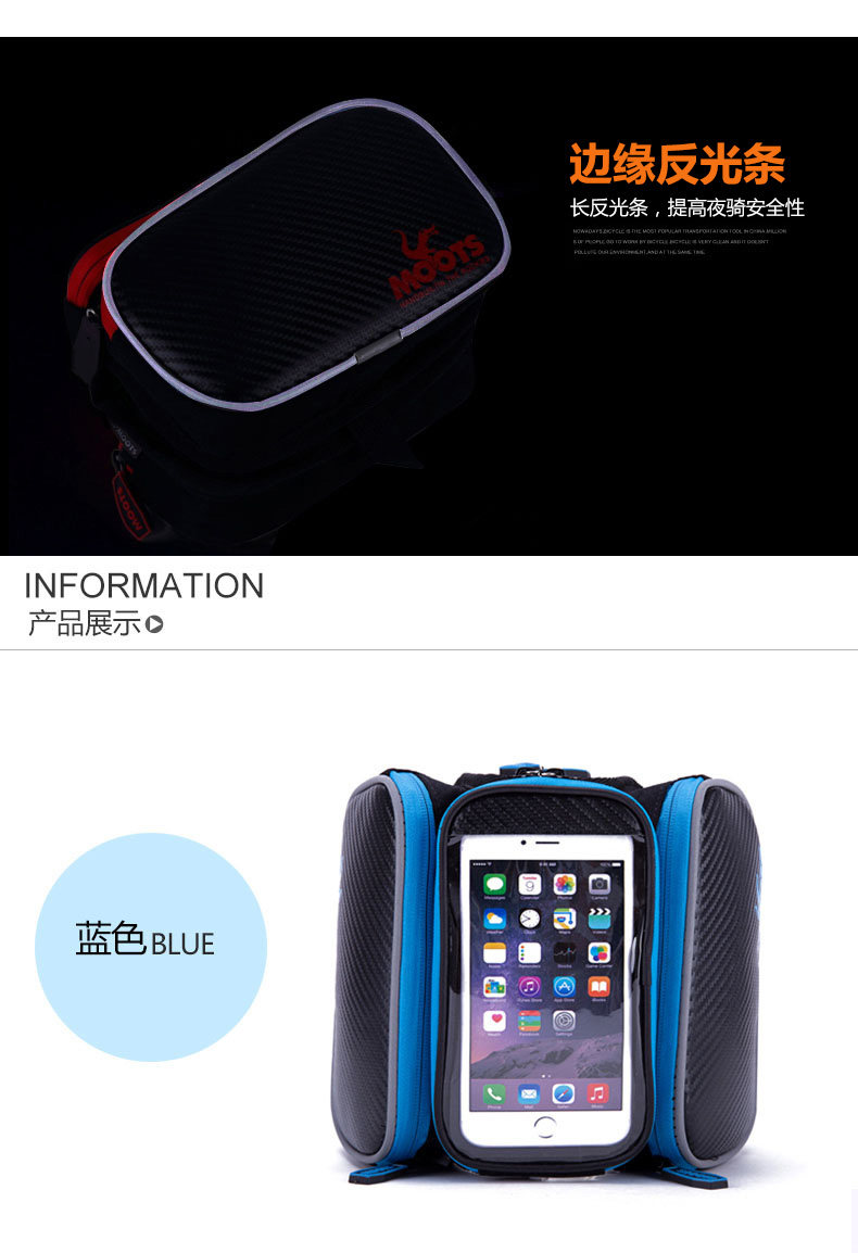 Sacoche pour vélo mixte MOOTS - Ref 2216257 Image 10