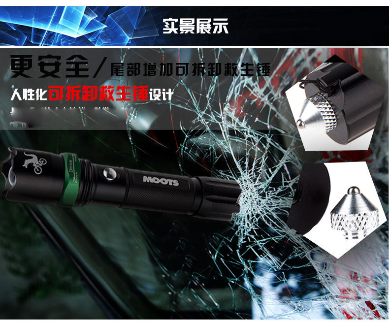 Eclairage pour vélo MOOTS - phare - Ref 2398061 Image 22