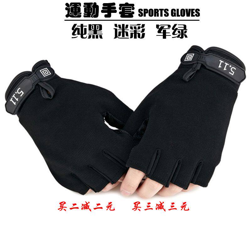 511 sunscreen anti-slip wear-resistant outdoor gloves men's thin driving tactical fitness sports half-finger gloves