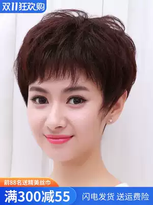 Wig female short hair full head set short curly hair real hair silk middle-aged and elderly hair net red Natural Hair mother wig
