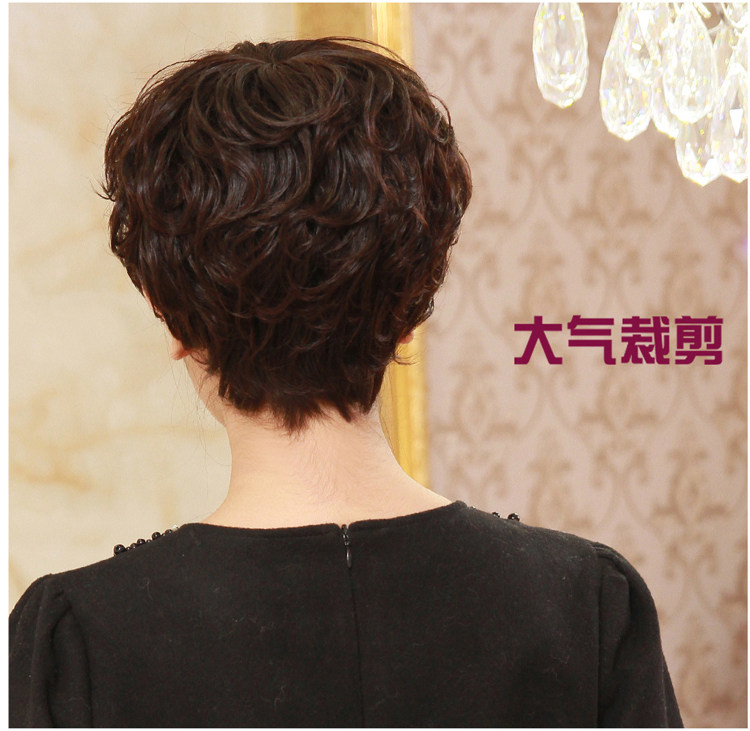 Perruque cheveux courts - Ref 2607608 Image 41