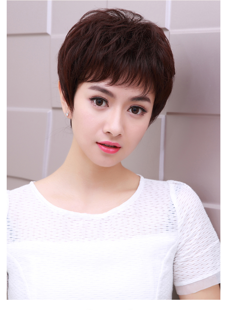 Perruque cheveux courts - Ref 2608234 Image 45