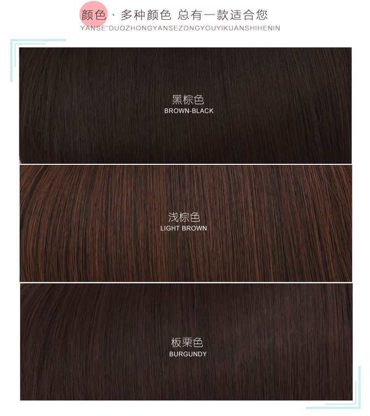 Perruque Long cheveux raides - Ref 2608897 Image 38