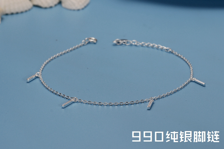 Vòng chân nữ sterling bạc 990 bạc nguyên chất phiên bản Hàn Quốc của cỏ bốn lá chuông sinh viên gợi cảm dành cho người lớn chuỗi mắt cá chân trang sức để gửi cho bạn gái vòng chân nhảy múa