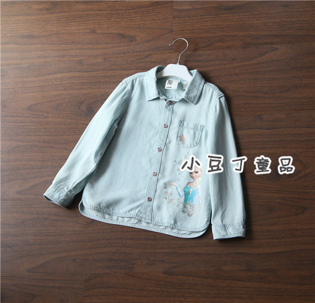 Chemise fille à manche longue - Ref 2086050 Image 10