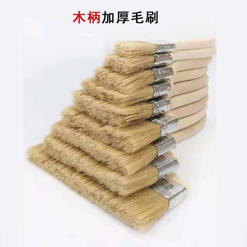 Paint paint refinement with wool brush brush cleaning brush can not remove the brush brush brush brush