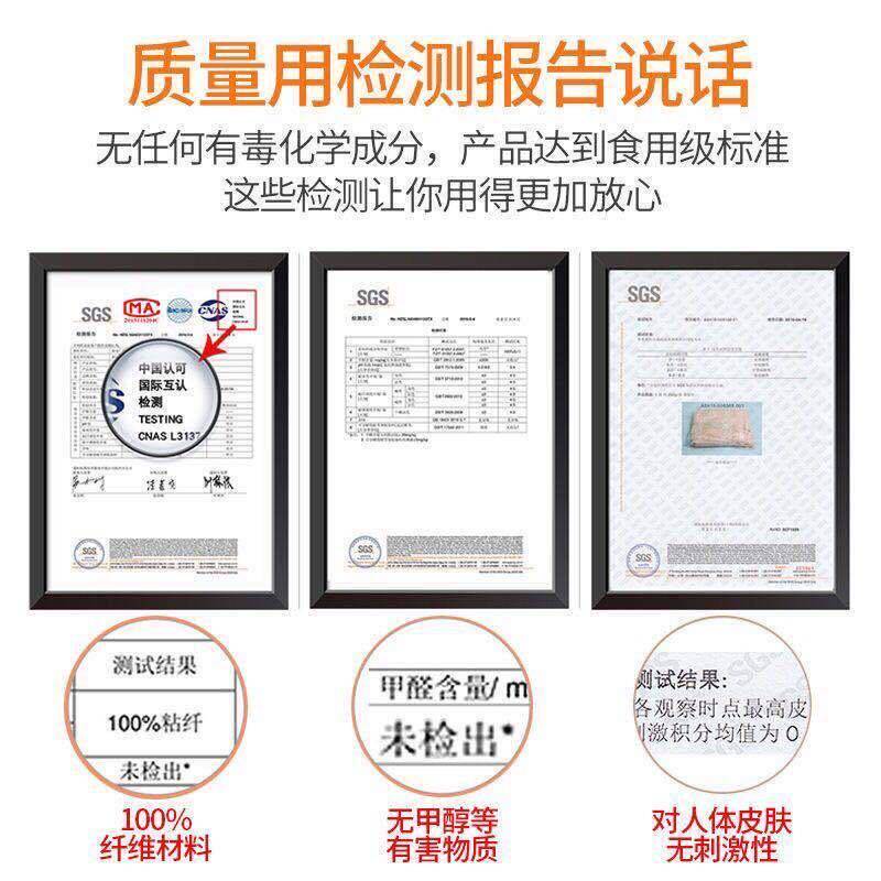 Lazy wipes dry and wet with water washing oil without oil disposable kitchen tissue thick and clean without fabric dishwashing cloth