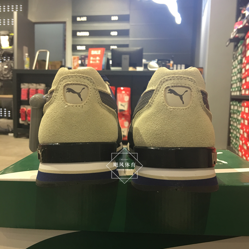 Giày nam Hummer Giày nữ thấp để giúp giày thông thường Giày chạy bộ Puma tx-3 Giày retro 341044-29 thegioigiaythethao