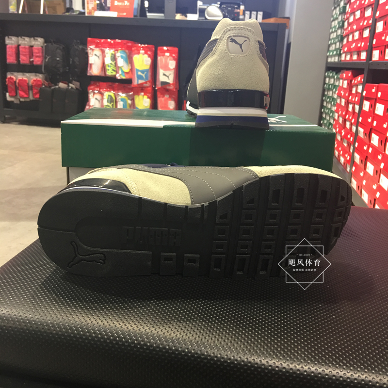 Giày nam Hummer Giày nữ thấp để giúp giày thông thường Giày chạy bộ Puma tx-3 Giày retro 341044-29 thegioigiaythethao