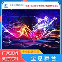  Dance beauty holographic interactive 3D holographic stage lighting show Space-saving imaging holographic projection