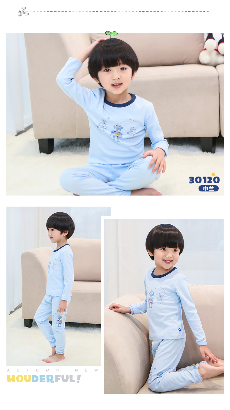 InBren Children Qiuyi Qiuku Set Cotton Boy Máy điều hòa không khí cho bé Đồ ngủ mỏng Đồ lót bé trai bộ cotton thu đông bé gái