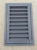 Air conditioning outer hood blinds custom aluminum alloy blinds Air vents rainproof outdoor heating cover grille guardrail