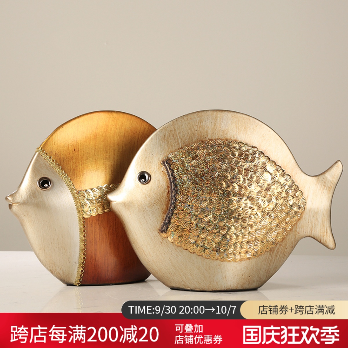 High-end European-style ornaments, creative ceramics, living room, crafts, gifts, couples, fish, TV cabinets, wine cabinets, porch, weddings