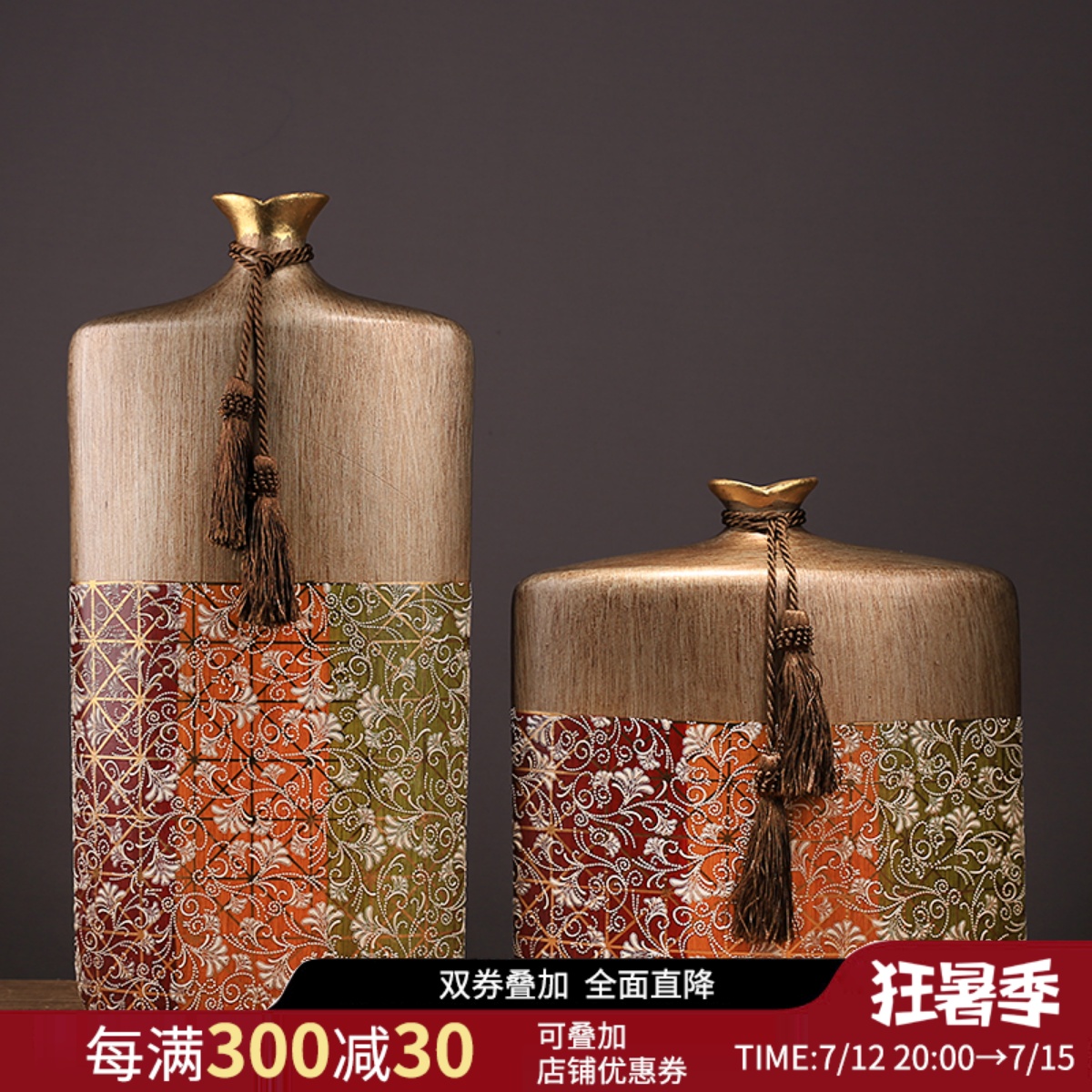 New Chinese Ceramic Appliquet Vase Creative soft-mounted Home Decorative Dining Room TV Cabinet Xuan Guan-style Swaying Pieces