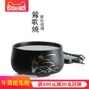 Đài Loan 烧 电 陶 Bếp trà mini lò nấu trà im lặng Bếp sắt điện Nhật Bản