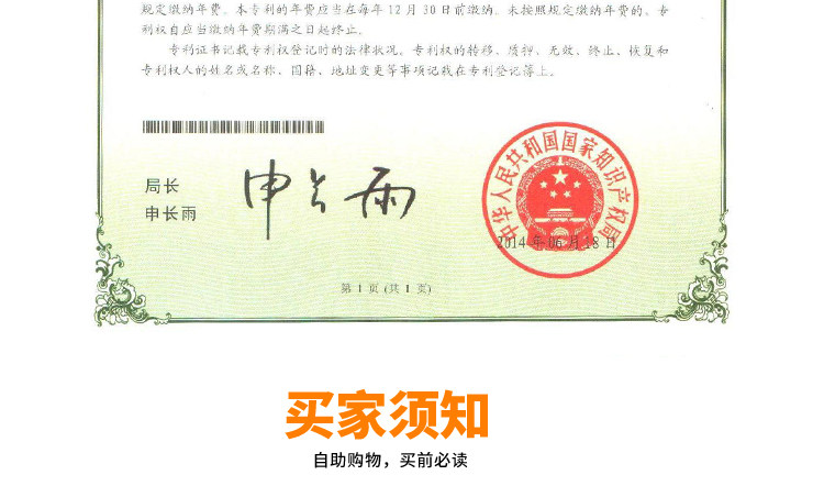 Котел 老万锅炉小福星系列家用采暖炉