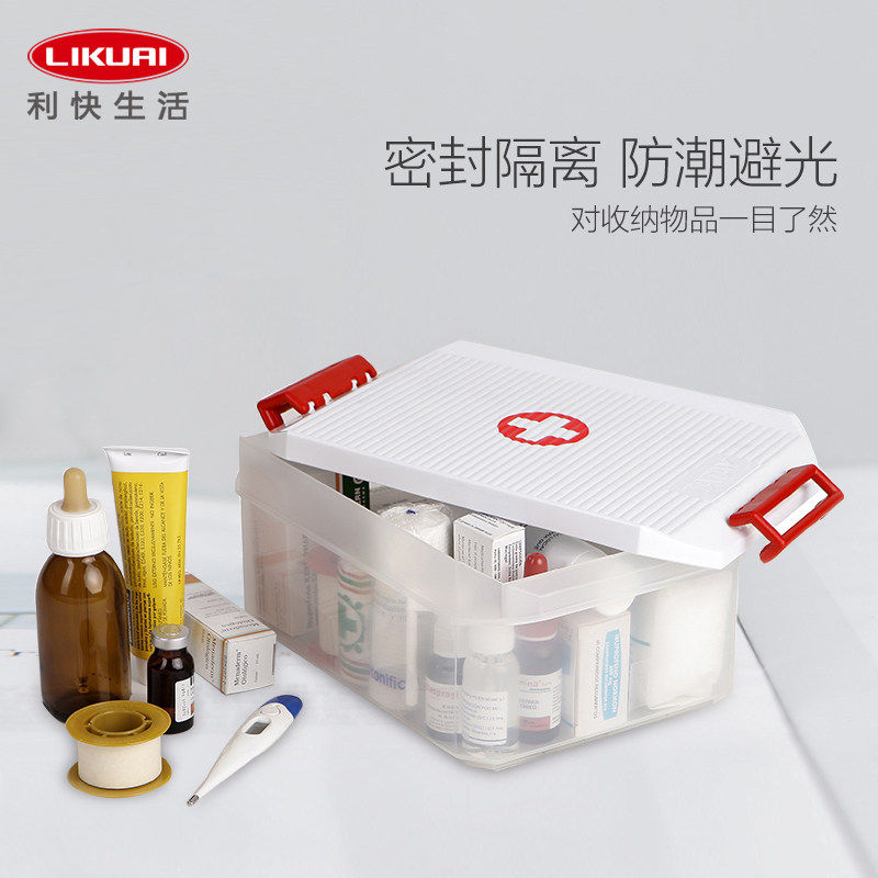 Accelerate the import of tatay medicine box household health care first - aid box transparent drug container box large capacity