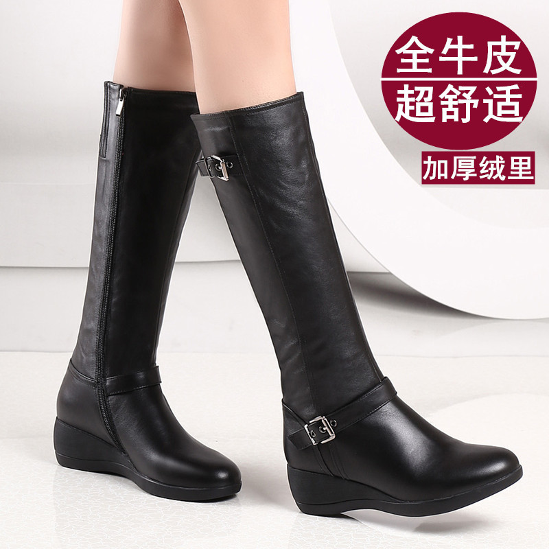 2025 New Style Full Genuine Leather Long Boots Cowhide Women's Boots Wedge Mid-Calf Boots Mid-Heel High Boots Fleece-Lined Warm Snow Boots
